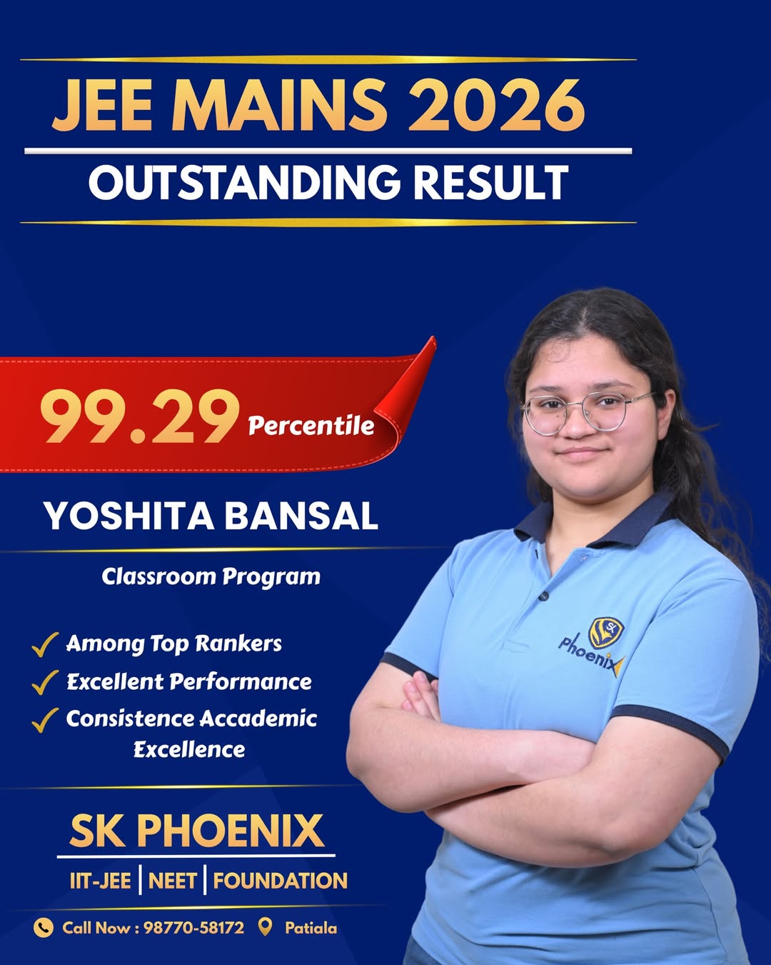 SK Phoenix achiever card for 2026